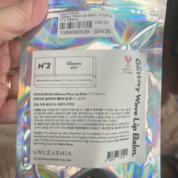 Unleashia No. 2 Gleamy Glittery Wave Lip Balm. Brand new sealed! - Picture 3 of 3